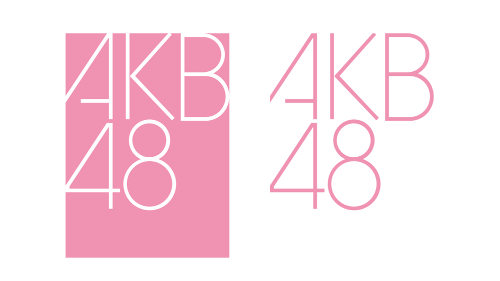 AKB卒業記念に選んだ理由とは